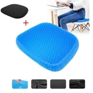 Bantal Alas Duduk Mobil Silikon Gel Anti Panas Pegal Empuk