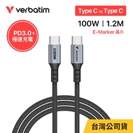 [Verbatim] 100W Type-C to Type-C Charging Cable 1.2M-c to c