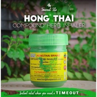 Ori Hong Thai Herb Inhaler Hong Thai Traditional Herbal Inhaler