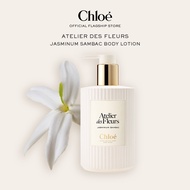Chloé Atelier des Fleurs Perfumed Body Lotion 300ml (10oz)