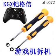 · Xbox360 Game Console Handle Disassembly Repair Screwdriver T6 T8H Hexagon Torx Screwdriver with Hole