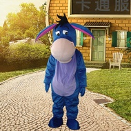 Donkey Cartoon Costume - Play Walking Clothes