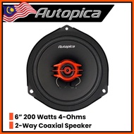 PERODUA SPEAKER 6" 2-WAY Plug & Play OEM Fitting Car Speaker AUTOPICA 200Watts 2Way Coaxial Speaker