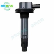 Ignition Coil 7T4Z12029E 7T4E12A375EE 7T4E12A375ED UF553 DG520