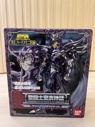 聖衣神話 冥衣 天猛星 聖鬥士星矢