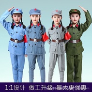 12.9 Eleven Children's Red Army Performance Costume Children's Choir Class