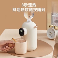 （Ready stock）Bear Instant Hot Water Dispenser Portable Household Small Instant Hot Water Dispenser Desktop Mini Mineral Water Heating