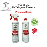 [Bundle] TREE OF LIFE Organic Premium Grade Red Label Extra Strength Plant liquid Fertilizer 500ml 4