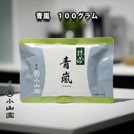 พร้อม ส่ง Matcha Marukyu Koyamaen Ayame/Organic/Aoarashi