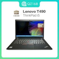 Lenovo ThinkPad T490 i5 10210u 14吋 優質聯想商務筆電 超值文書 文書機 商務首選
