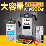 Picture via compatible PG-830 cartridge CL831 IP1880 IP1980 Canon MP198 mp145 IP1180