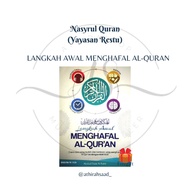 Buku Langkah Awal Menghafal Al-Quran Yayasan Restu by Athirashop