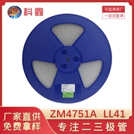 ZM4751A Encapsulation LL-41 1W 30V Cylindrical Glass Zener Diode Zener Diode Spot Goods