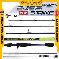 SEAHAWK BASS STRIKE FISHING ROD Baitcasting BC 2 Pc 602MB 662MHB 6-14LB 8-17LB