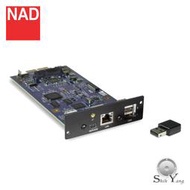 NAD MDC DD-BluOS 2i  數位串流 - 無線高音質數位串流模組【公司貨保固+免運】