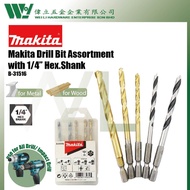 Makita Drill Bit Assortment with 1/4" hex. shank for metal &amp; wood D-31516 mata drill set drill besi drill kayu