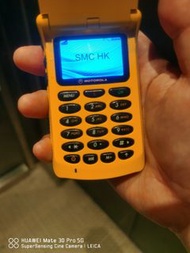 Motorola StarTAC 4G 經典摺疊手機