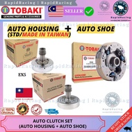 GSX110<< TOBAKI AUTO CLUTCH SET=AUTO SHOE+AUTO HOUSING COMP [READY STOCK] KLUTCH STANDARD STD SUZUKI