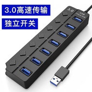 USB3.0 Multi-Interface Hub Docking Station Socket Socket Desktop Laptop Computer Car Splitter
