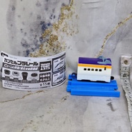 Shinkansen Train Tsubasa E8 JR East Intermediate Car Straight Rail Mini Figure Gashapon Gachapon Gac