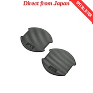 TRD GR86 Door Handle Protector MS010-00044 [Direct from Japan]