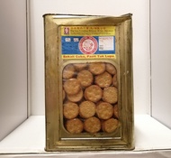Biscuit Tin Mantega Kacang Hup Seng 4.5kg