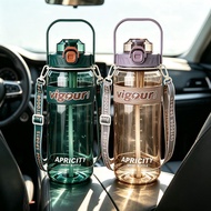 3000ML Space Cup Large Capacity Water Bottle 3L Space Bottle Outdoor Water Bottle Large