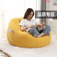 。Bean Bag Lazy Sofa Bean Bag Bean Paste Bag Balcony Leisure Sofa Chair Small Apartment Single Tatami