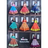 Bonie Collection . High Quality Silk Gown