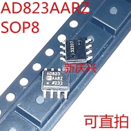 (1piece) 100% New AD823 AD823AR AD823ARZ sop-8 Chipset