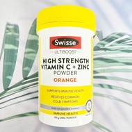 ผงวิตามินซี + ซิงค์ High Strength Vitamin C + Zinc Powder 150 g (Swisse®)