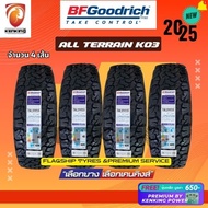 BF Goodrich 285/70 R17 All-Terrain T/A KO3 ยางใหม่ปี 2025 ( 4 เส้น) FREE!! จุ๊บเหล็ก PREMIUM (ลิขสิท