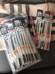 Pilot Hi-Tec-C Coleto 0.4 Pen Refills 筆+ 筆芯