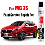Car Paint Scratch Repair Pen for MG Motor MG ZS Car Touch Up Pen Paint Care Accessories 补漆笔