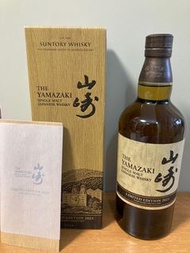 日本威士忌山崎2021限量版