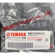 Clearance Warehouse Part No. 5WC-H1940-02 YAMAHA YAMAHA Original Factory Starter Relay Square CUXI A