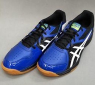 Asics 亞瑟士 COURT BREAK 男羽球鞋 排球鞋 1071A003-002