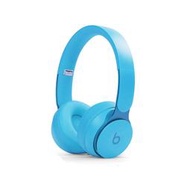 Beats Solo Pro 無線降噪頭戴式耳機藍牙3b魔音蘋果消噪運動耳麥