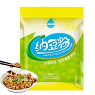 Baishengyou natto bacteria starter, natto bacteria powder, h Baishengyou Natto Bacteria Fermentation