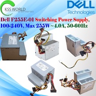 Power Supply For Dell F255E-01 D255P-00 L255P-01 AC255AD-00 H255E-01