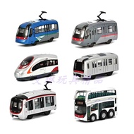 MTR Hong Kong Subway Q Version Airport Fast Line Dynamic Number Hong Kong Island Dongyong Line Conne