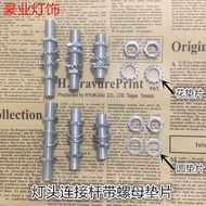 M10 Thread Tube Metric Inch Screw Thread Rod Hollow Full Thread Tube Fine Thread Tube Screw Thread H