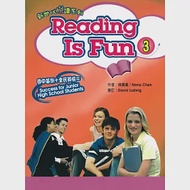 Reading is Fun 3 作者：Nana Chen,陳寶貴