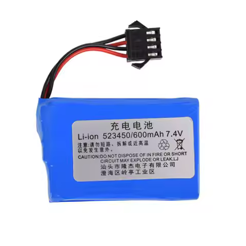 523450 600mAh SM-4P 7.4v Battery For Double Eagle E561 Excavator RC Drone