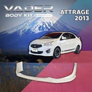 ชุดแต่งรถยนต์สเกิร์ต หน้า หลัง ข้าง รอบคัน Mitsubishi Attrage ปี 2013 ทรงศูนย์ (งานไม่ได้ทำสี) ABS ส
