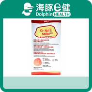 G-NiiB - G-NiiB - Skin PRO 微生態敏肌專業配方 28包【最佳使用日期:07/2026】