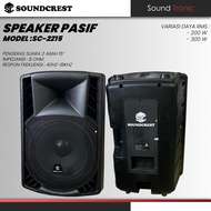 Speaker Pasif 15 inch Soundcrest SC-2215