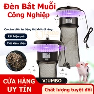 Gumbo industrial mosquito killer lamp is very effective for Gumbo barns (guaranteed product) TIEN