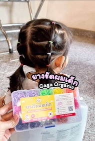 ยางรัดผมgaga organicไม่กินผม 🇰🇷 ยางรัดผมเด็ก “แกะง่าย ไม่เจ็บผม” | gaga organic