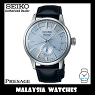 Seiko Presage Cocktail SSA343J1 "Ice Blue" Power Reserve Automatic Gents Watch